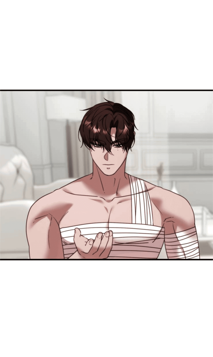 Манга В тени - Глава 11 Страница 26