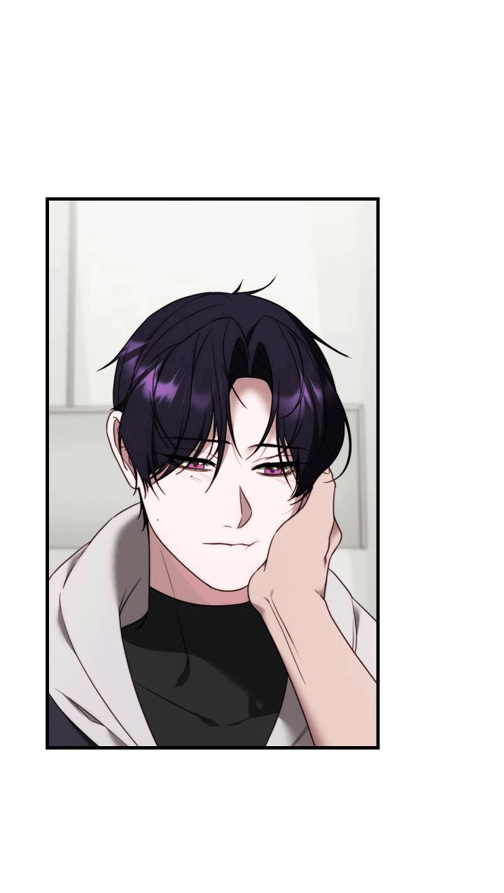 Манга В тени - Глава 11 Страница 54