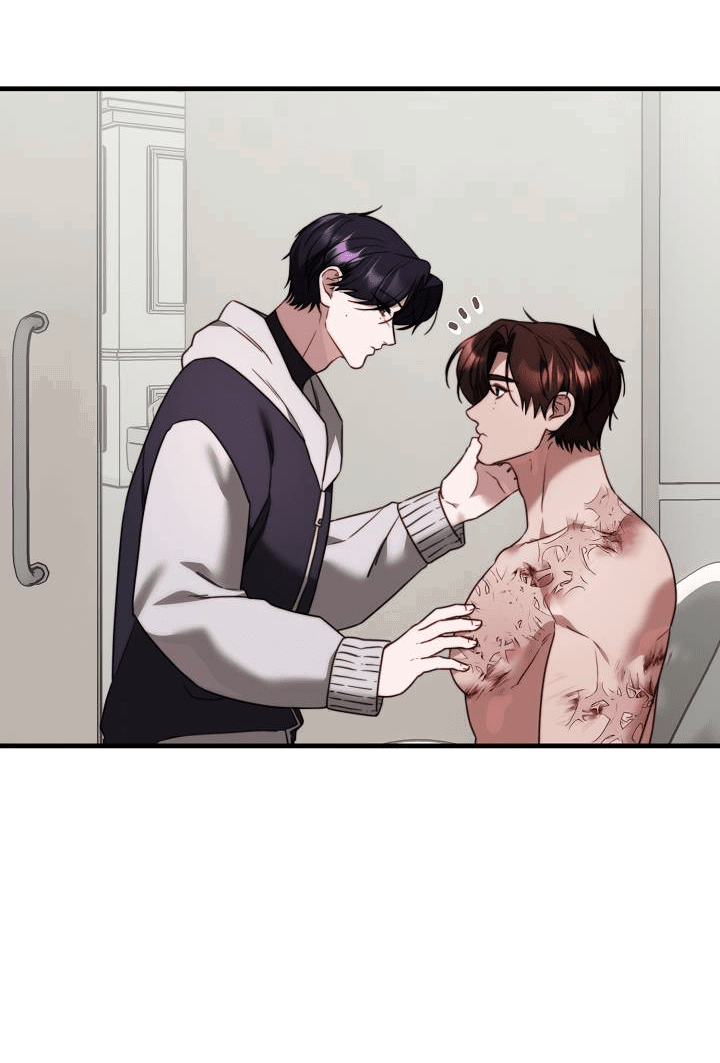 Манга В тени - Глава 11 Страница 45