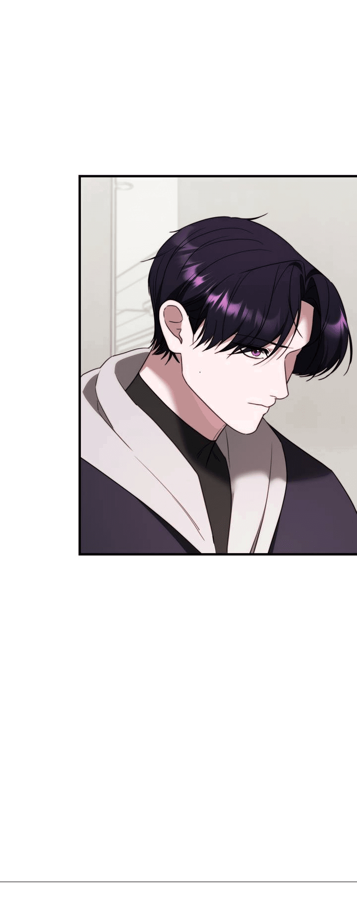 Манга В тени - Глава 11 Страница 49