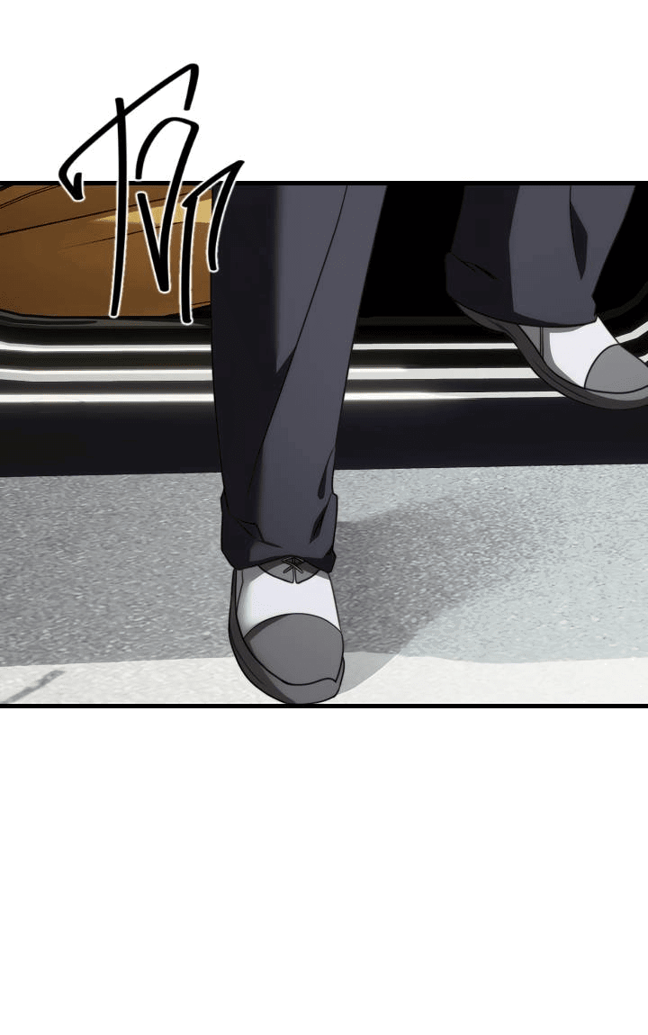 Манга В тени - Глава 11 Страница 10