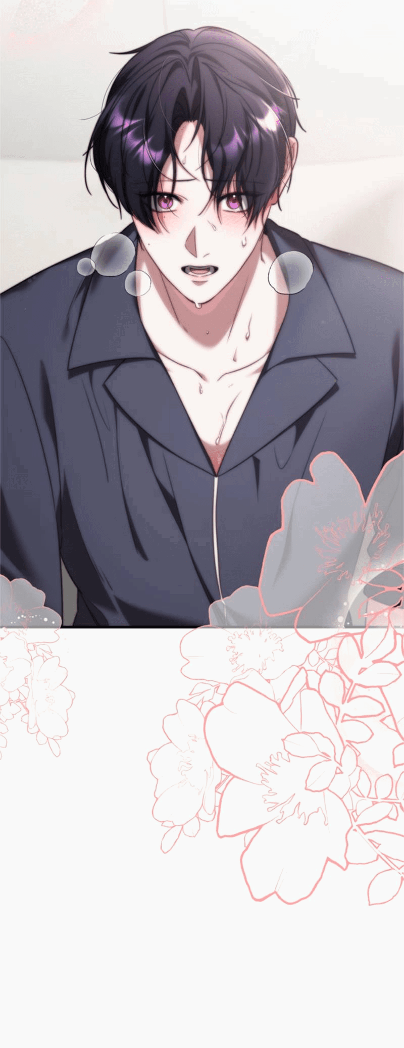 Манга В тени - Глава 10 Страница 17