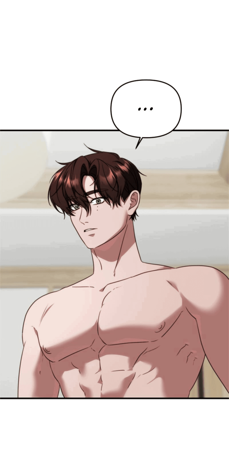 Манга В тени - Глава 10 Страница 18