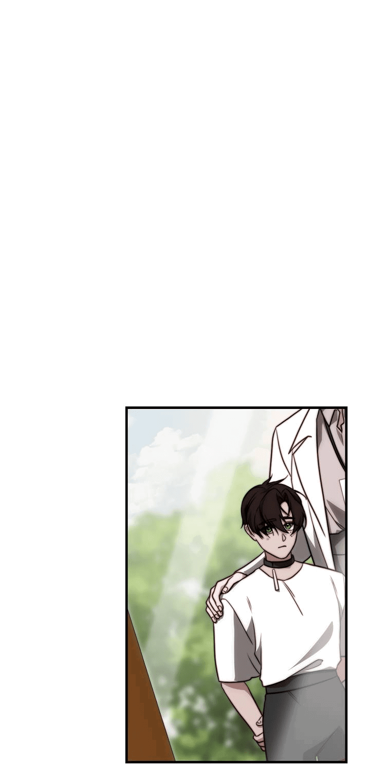 Манга В тени - Глава 9 Страница 1