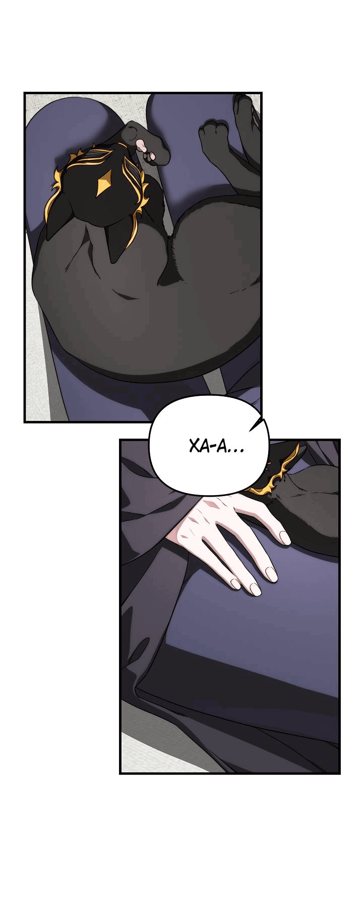 Манга В тени - Глава 9 Страница 11