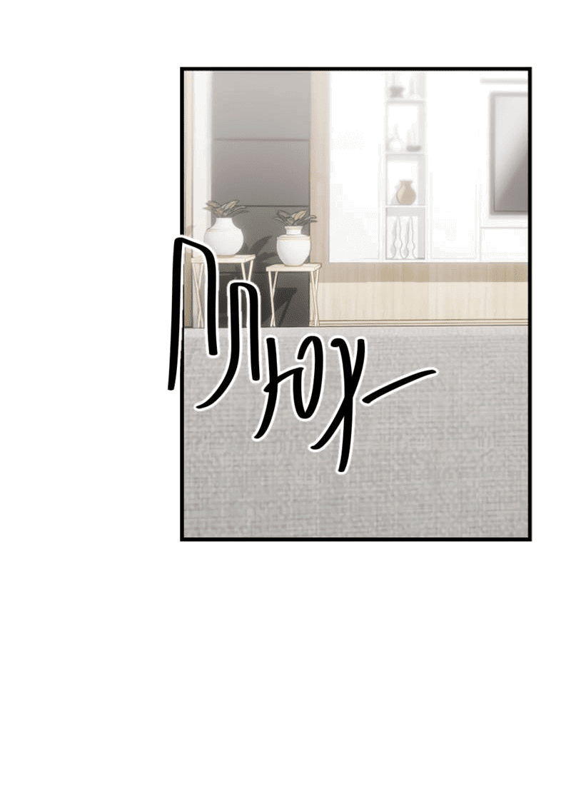 Манга В тени - Глава 9 Страница 22