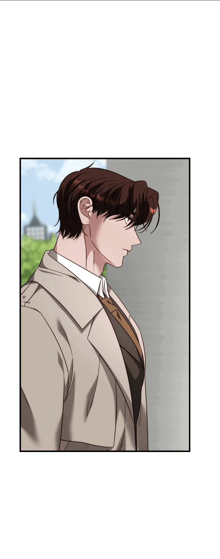 Манга В тени - Глава 8 Страница 2