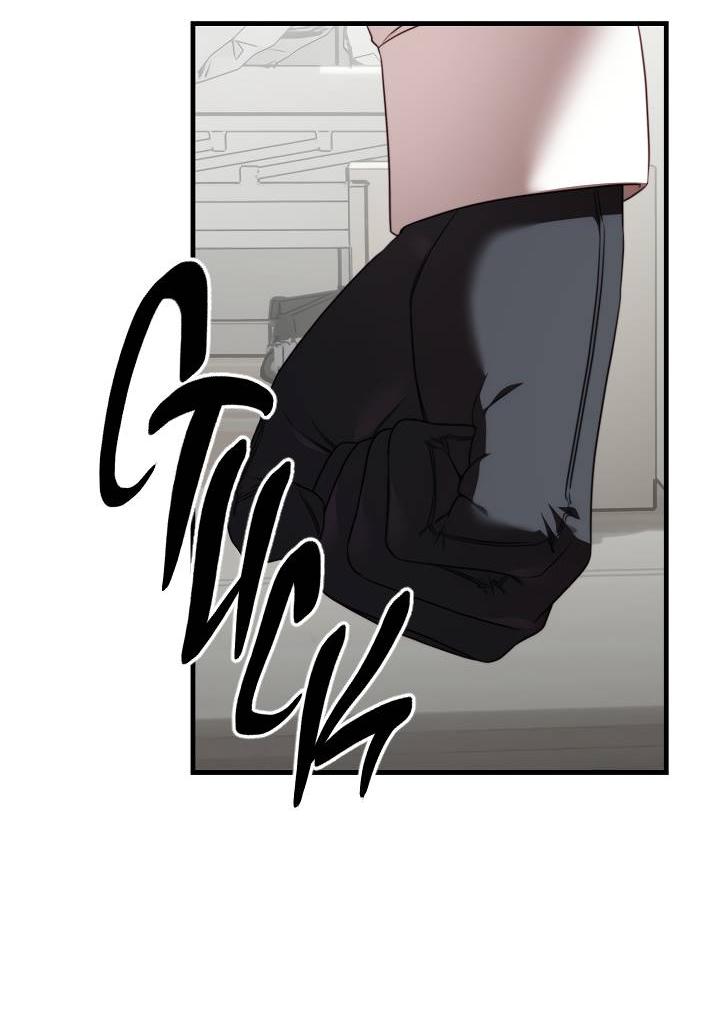 Манга В тени - Глава 17 Страница 2