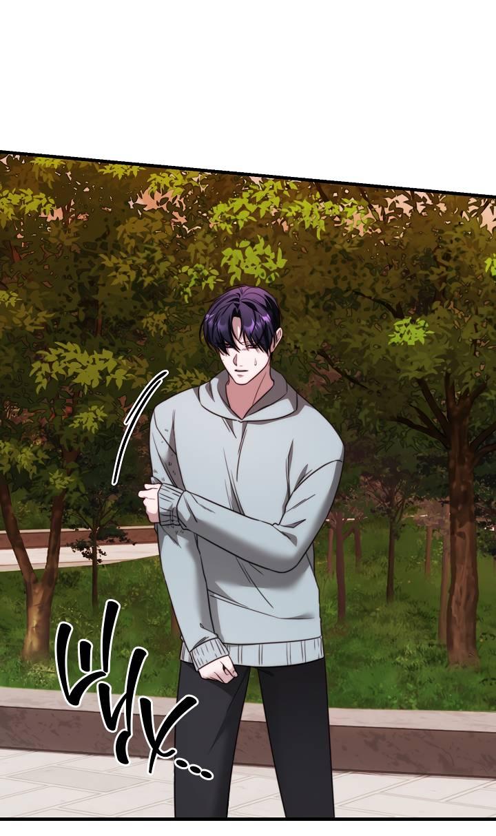 Манга В тени - Глава 16 Страница 15