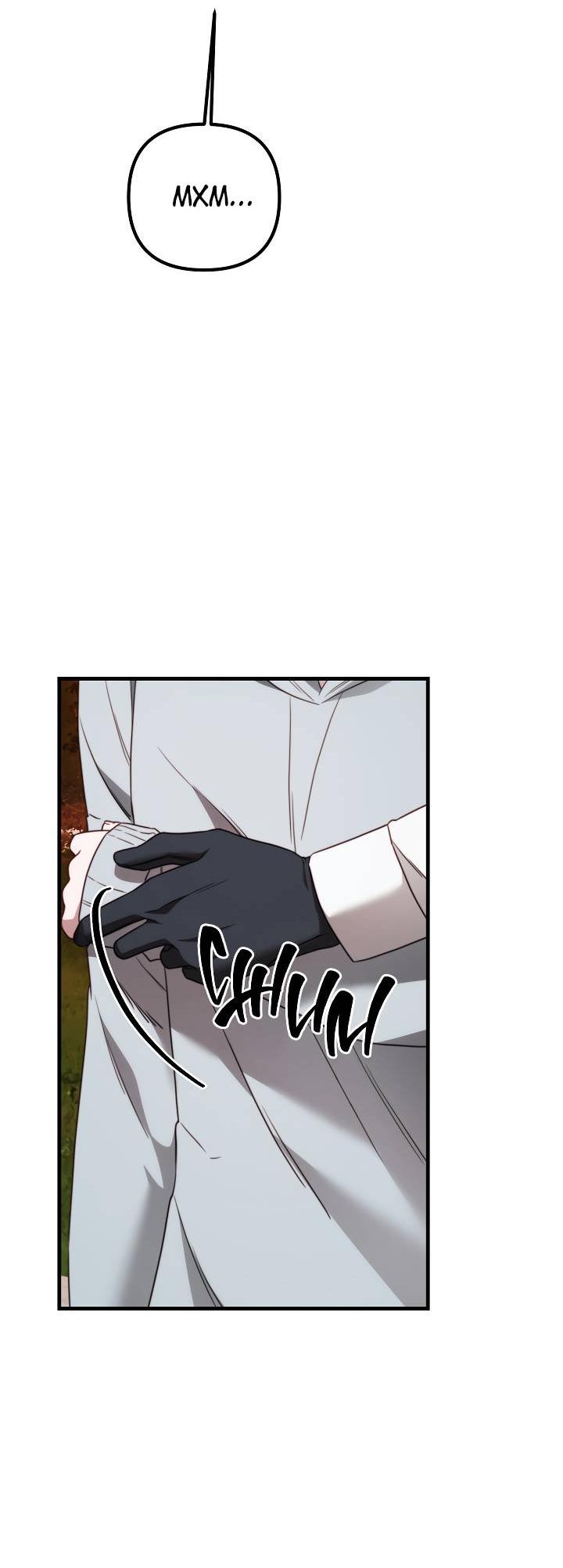 Манга В тени - Глава 16 Страница 16