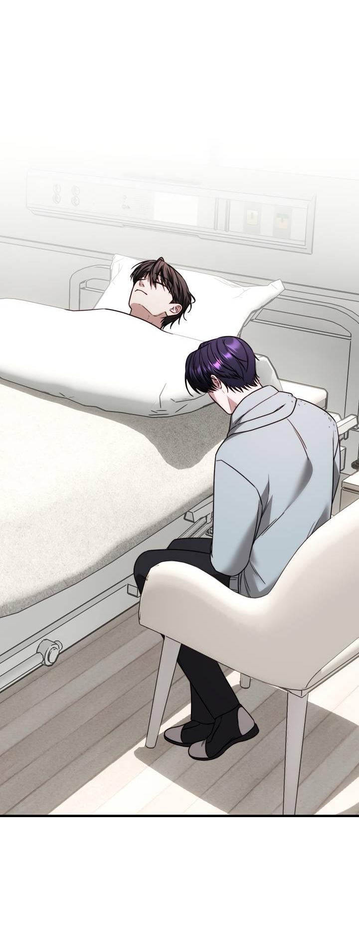 Манга В тени - Глава 16 Страница 30