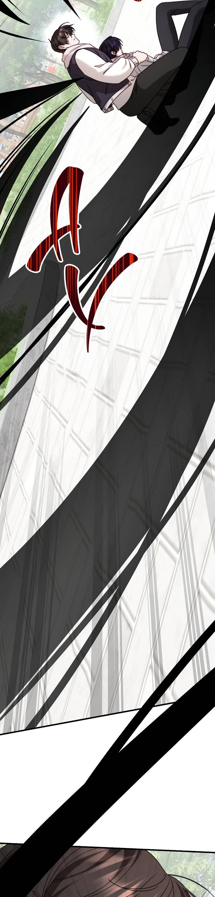 Манга В тени - Глава 15 Страница 14