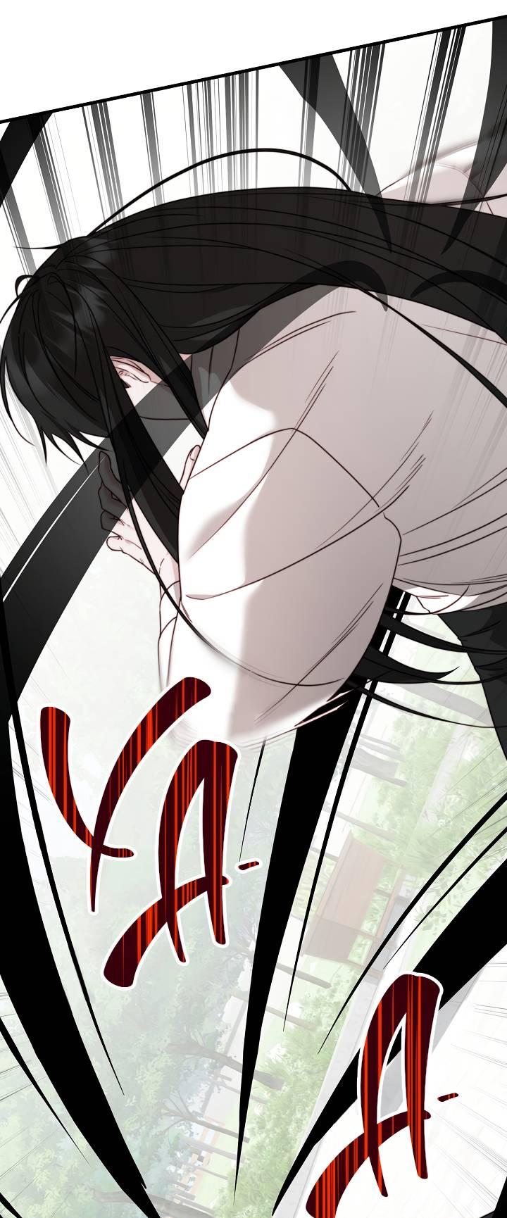 Манга В тени - Глава 15 Страница 13