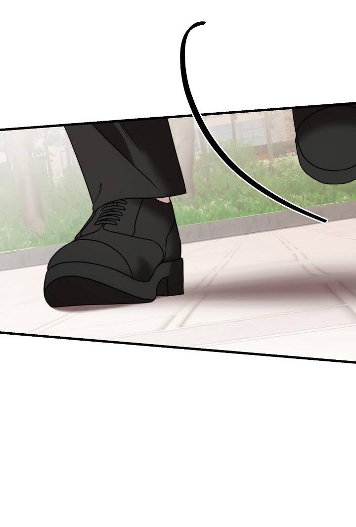 Манга В тени - Глава 15 Страница 22