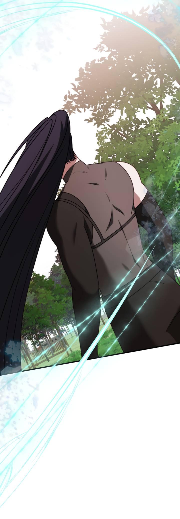 Манга В тени - Глава 15 Страница 46