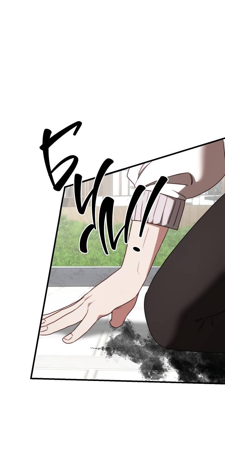 Манга В тени - Глава 15 Страница 9