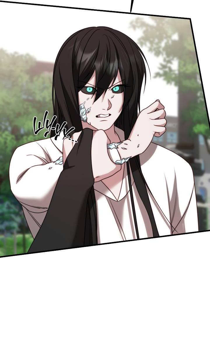 Манга В тени - Глава 15 Страница 50