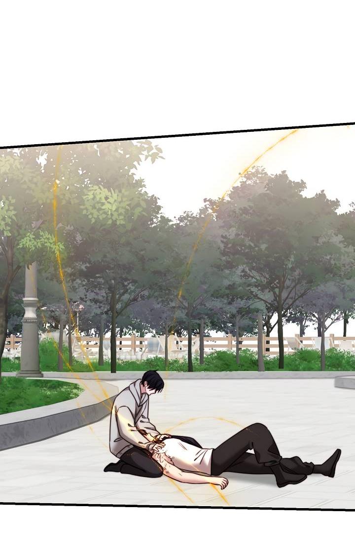 Манга В тени - Глава 15 Страница 51