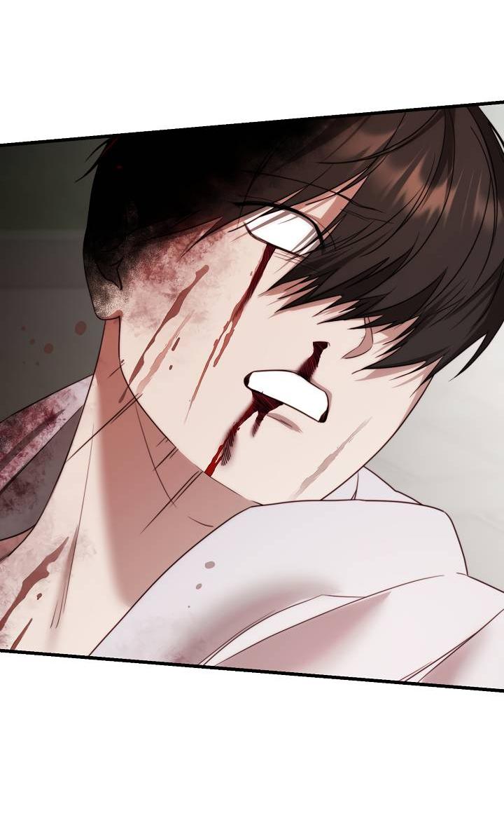 Манга В тени - Глава 15 Страница 24