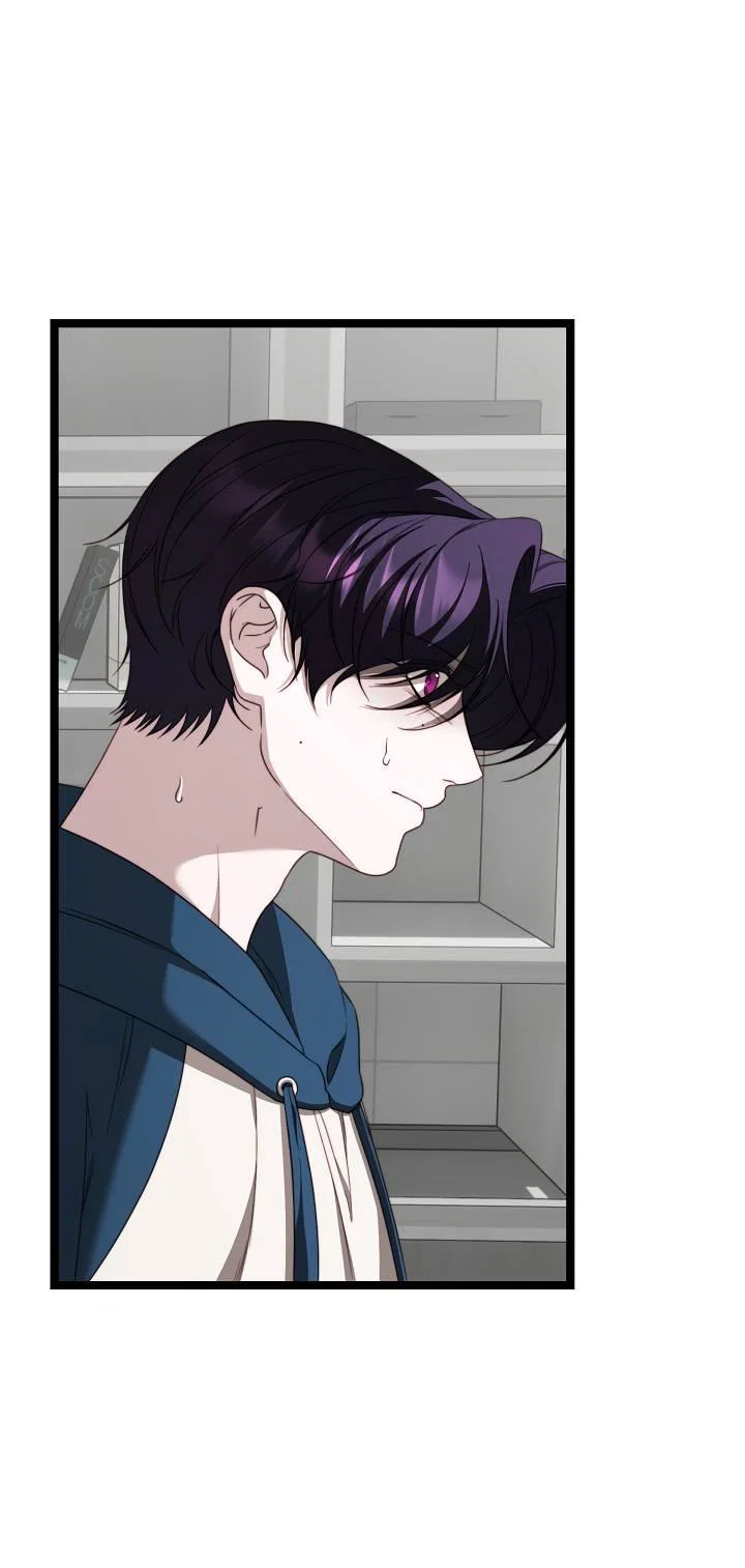 Манга В тени - Глава 28 Страница 7