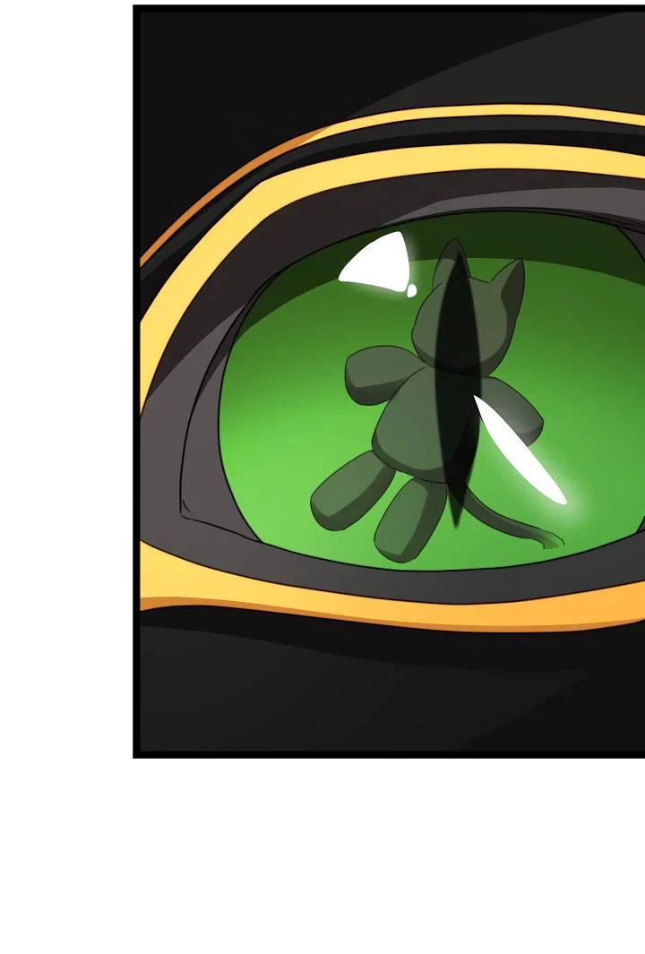 Манга В тени - Глава 28 Страница 37