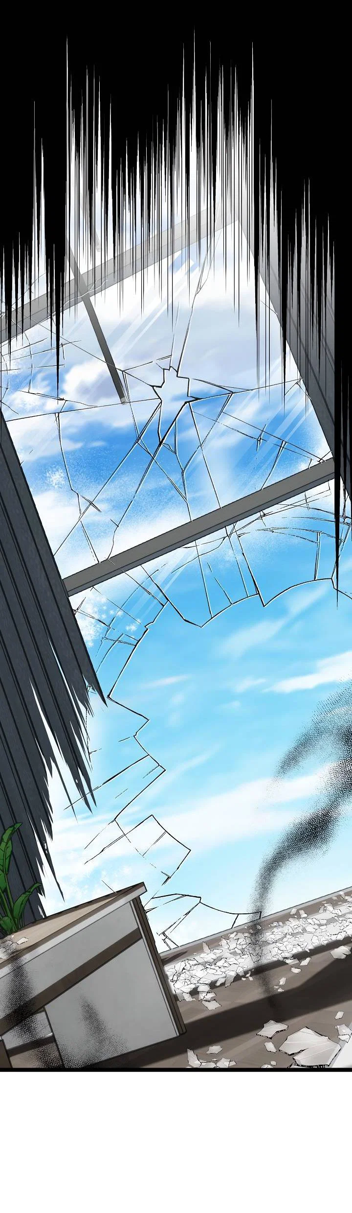 Манга В тени - Глава 28 Страница 21