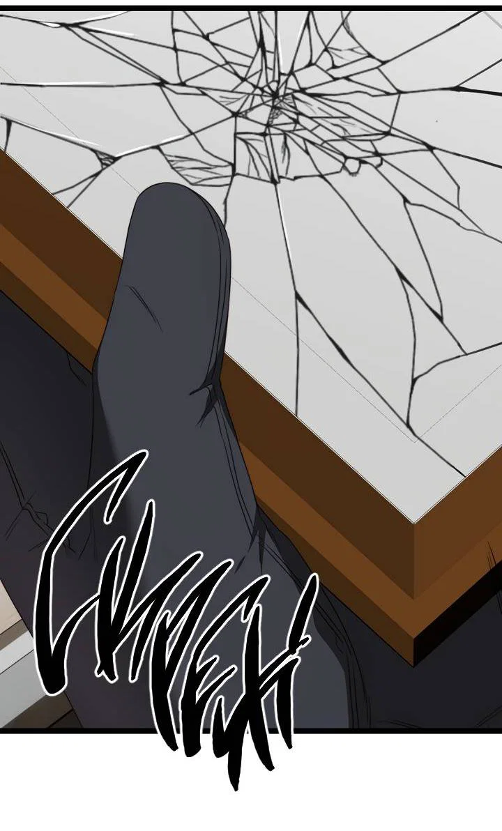Манга В тени - Глава 28 Страница 24