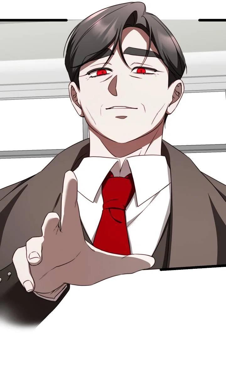 Манга В тени - Глава 28 Страница 44