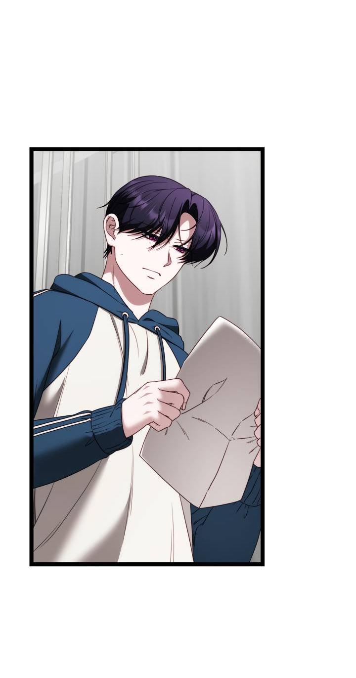 Манга В тени - Глава 27 Страница 36