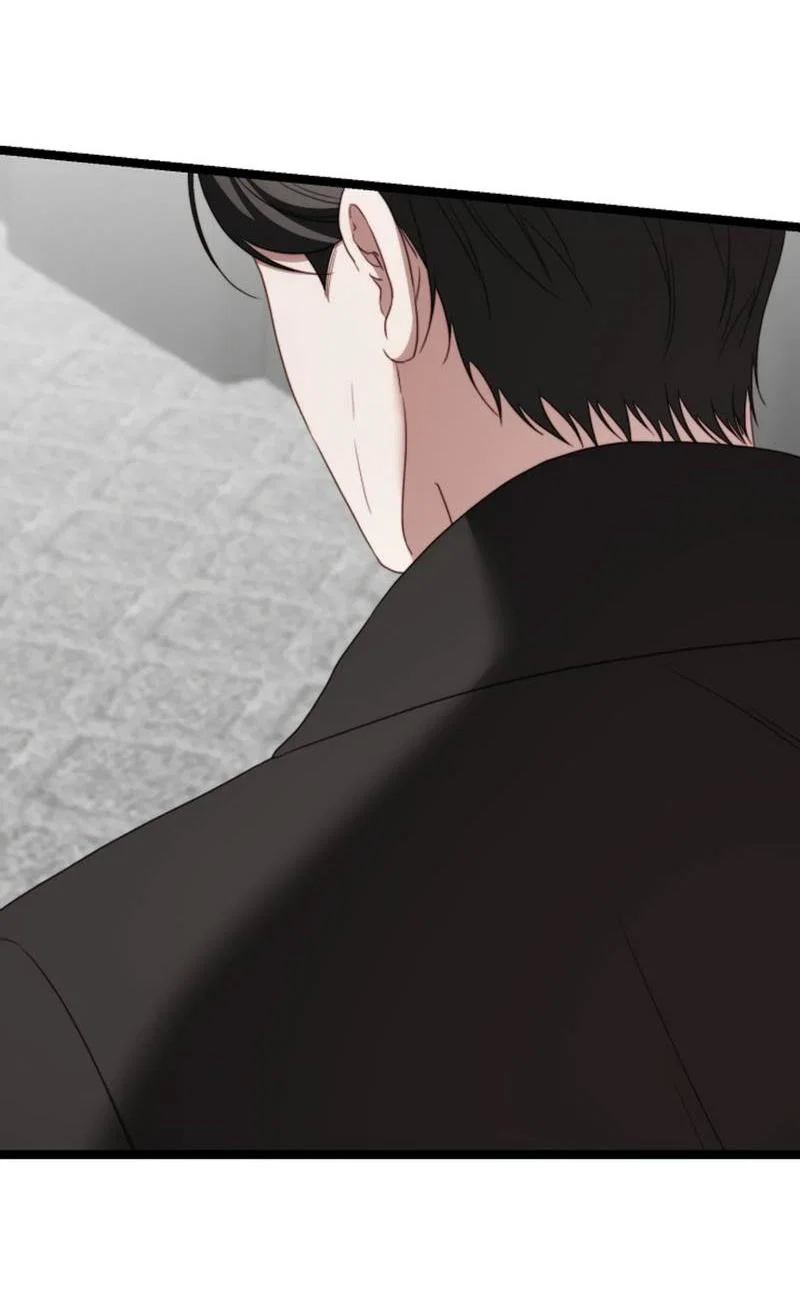 Манга В тени - Глава 26 Страница 46