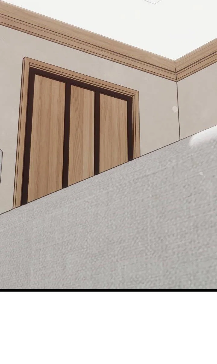 Манга В тени - Глава 25 Страница 12