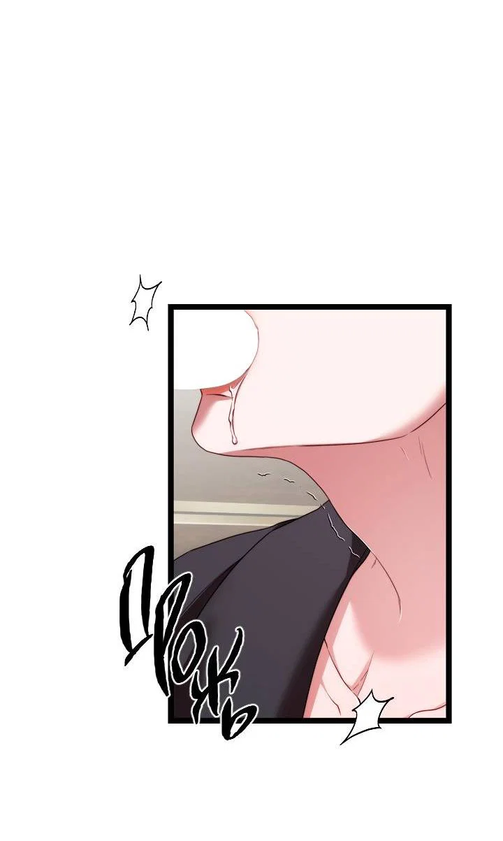 Манга В тени - Глава 25 Страница 39