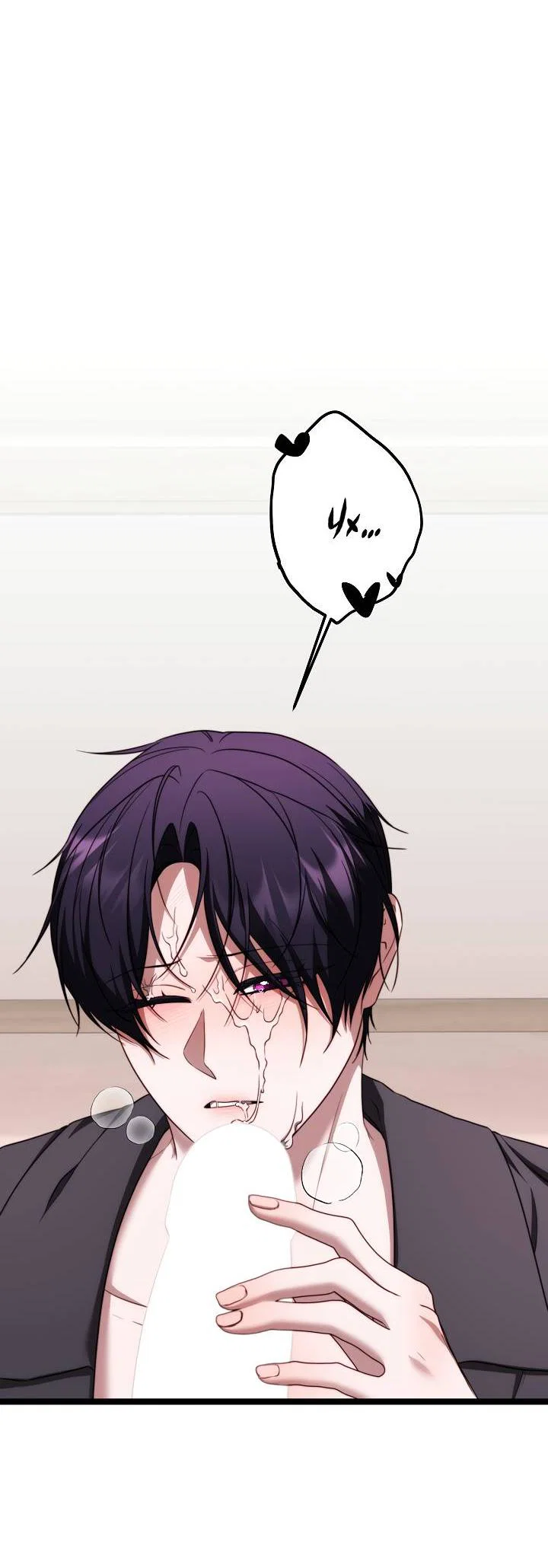 Манга В тени - Глава 25 Страница 42