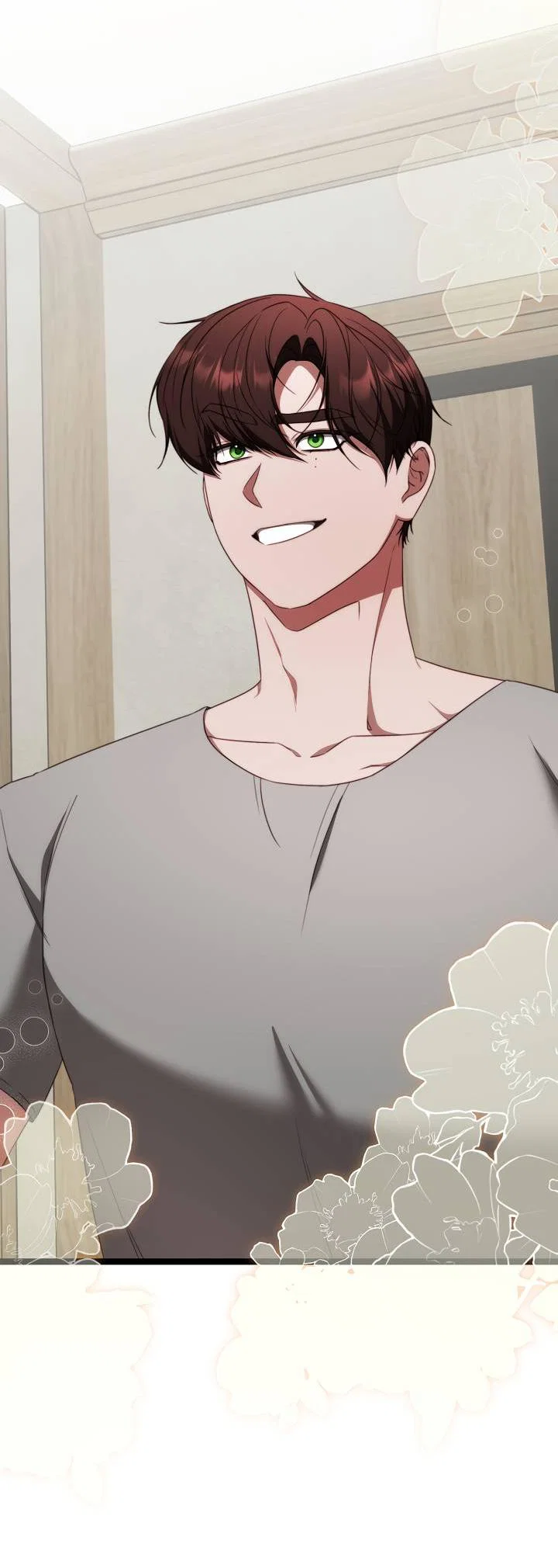 Манга В тени - Глава 25 Страница 4