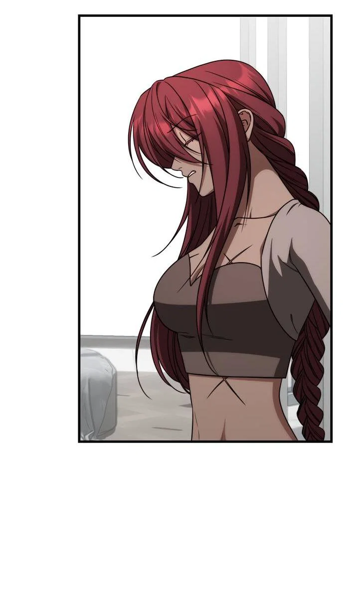 Манга В тени - Глава 24 Страница 33