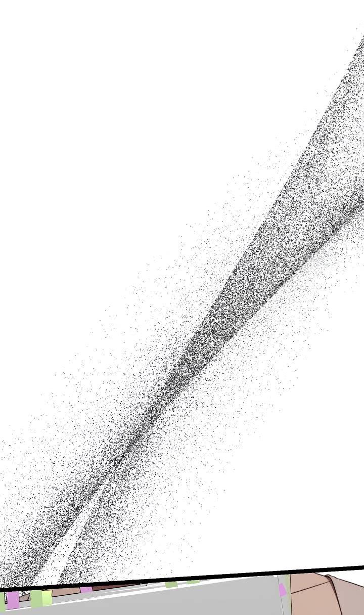 Манга В тени - Глава 24 Страница 12