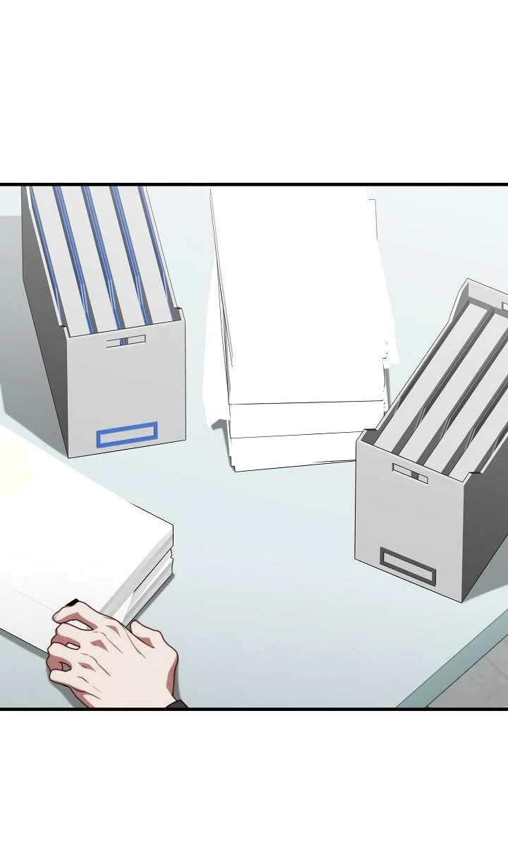 Манга В тени - Глава 23 Страница 2