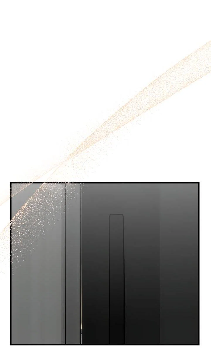 Манга В тени - Глава 23 Страница 39