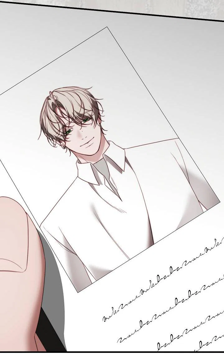 Манга В тени - Глава 23 Страница 27