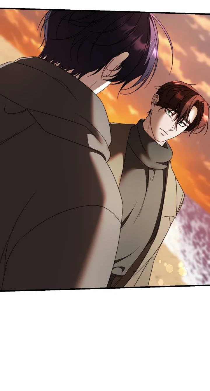 Манга В тени - Глава 22 Страница 39