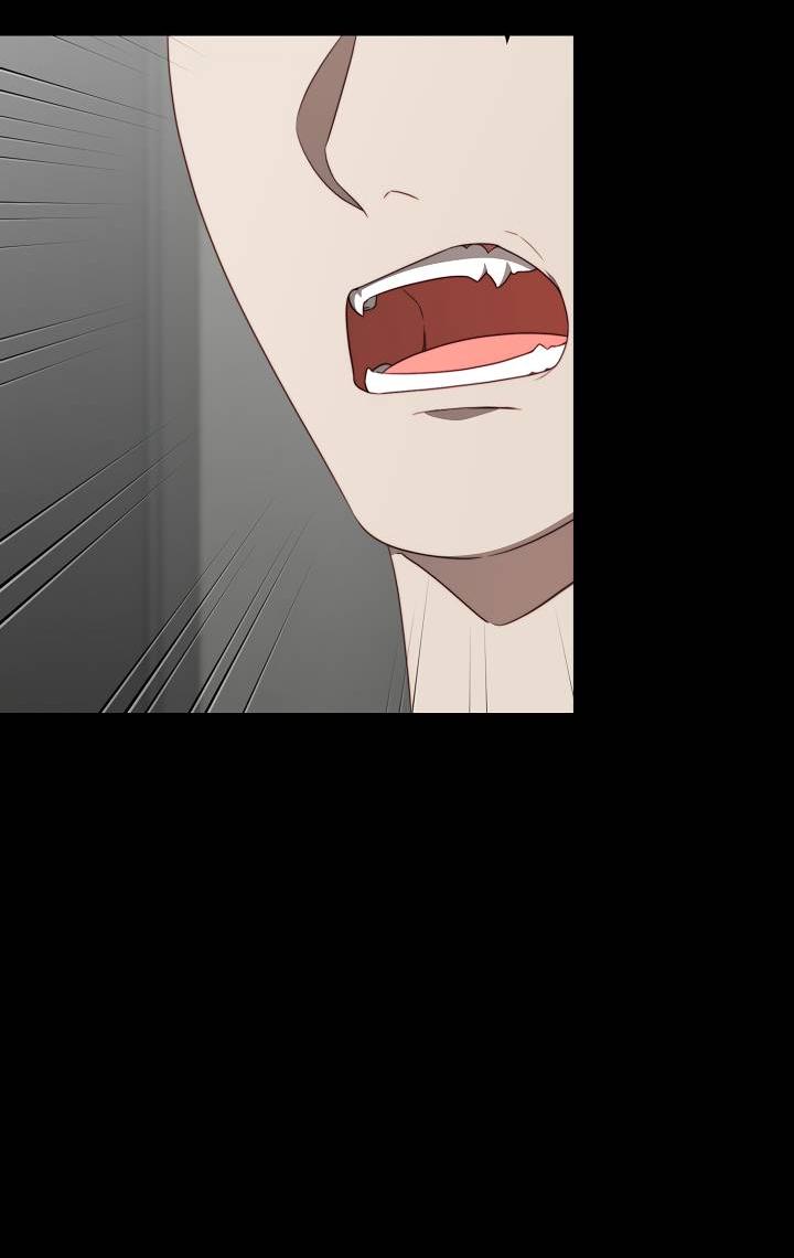 Манга В тени - Глава 22 Страница 13