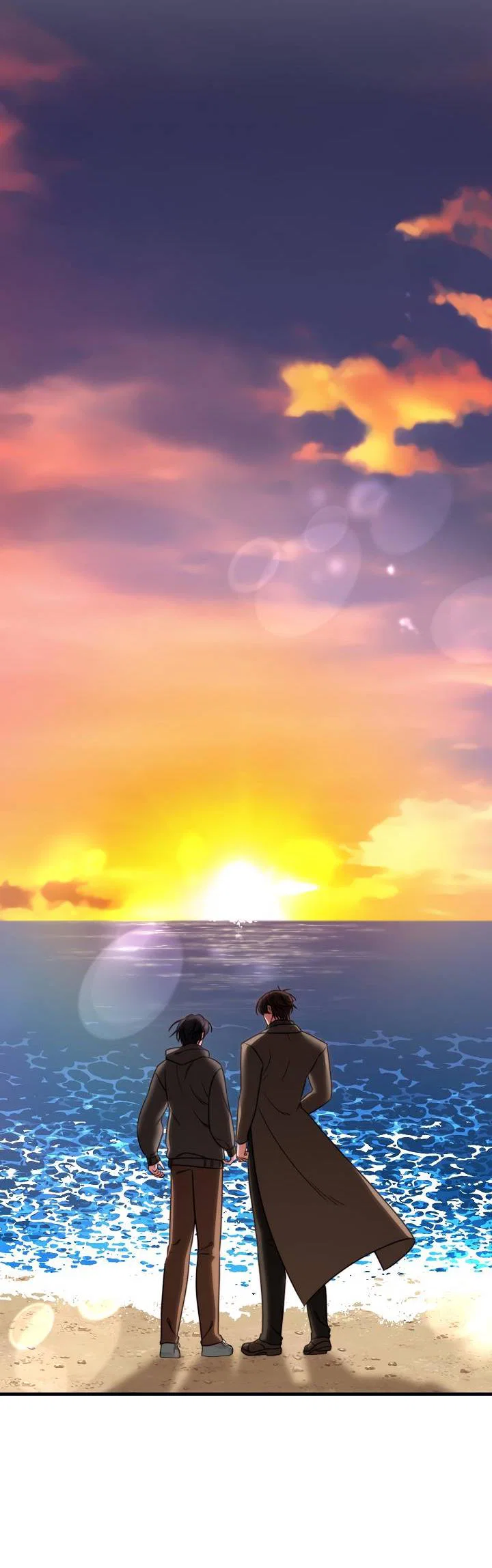 Манга В тени - Глава 21 Страница 46