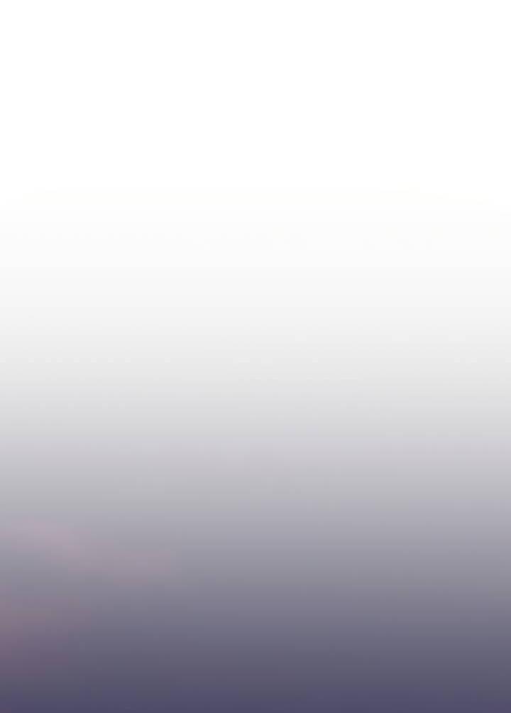 Манга В тени - Глава 21 Страница 45