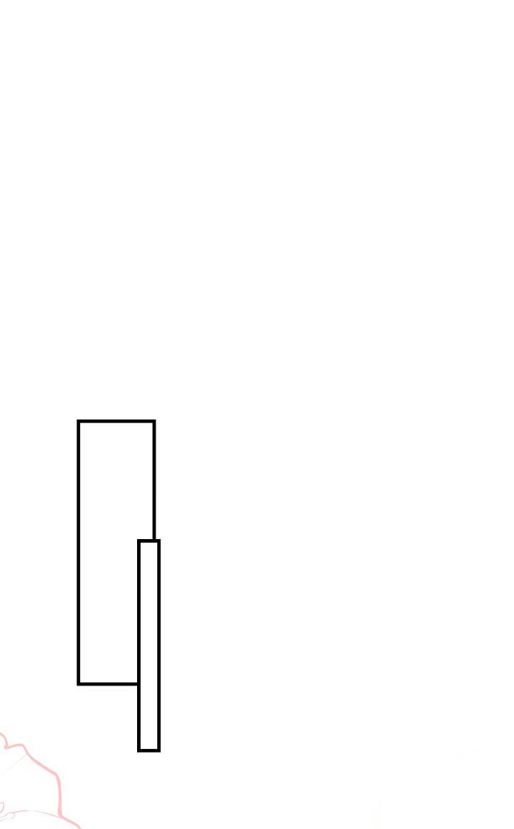 Манга В тени - Глава 21 Страница 36