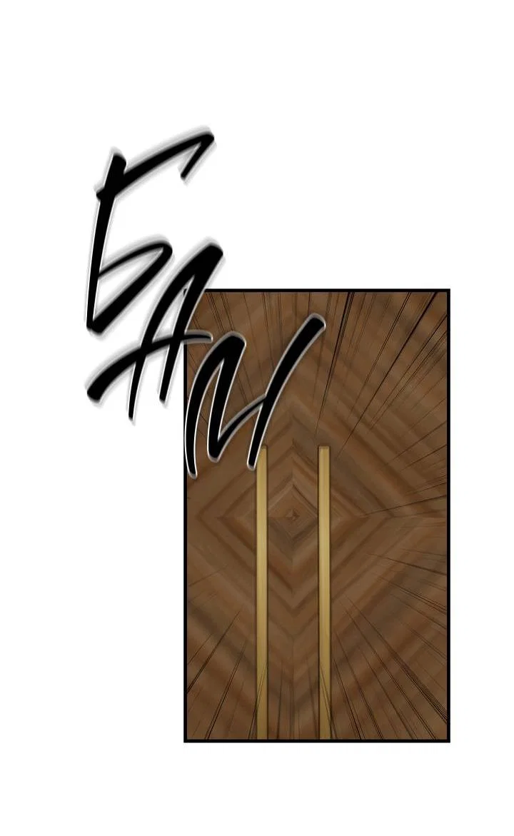 Манга В тени - Глава 21 Страница 26