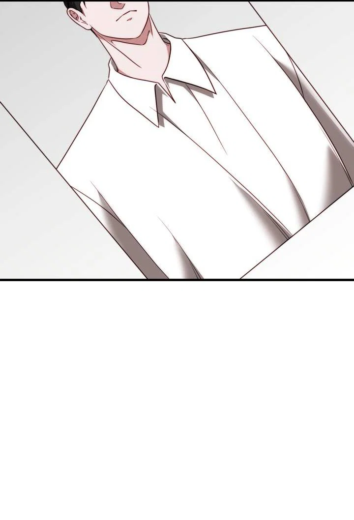 Манга В тени - Глава 19 Страница 25