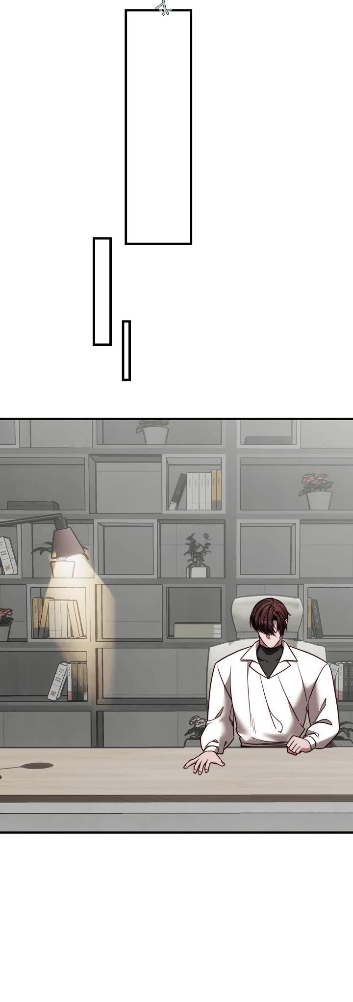 Манга В тени - Глава 19 Страница 35