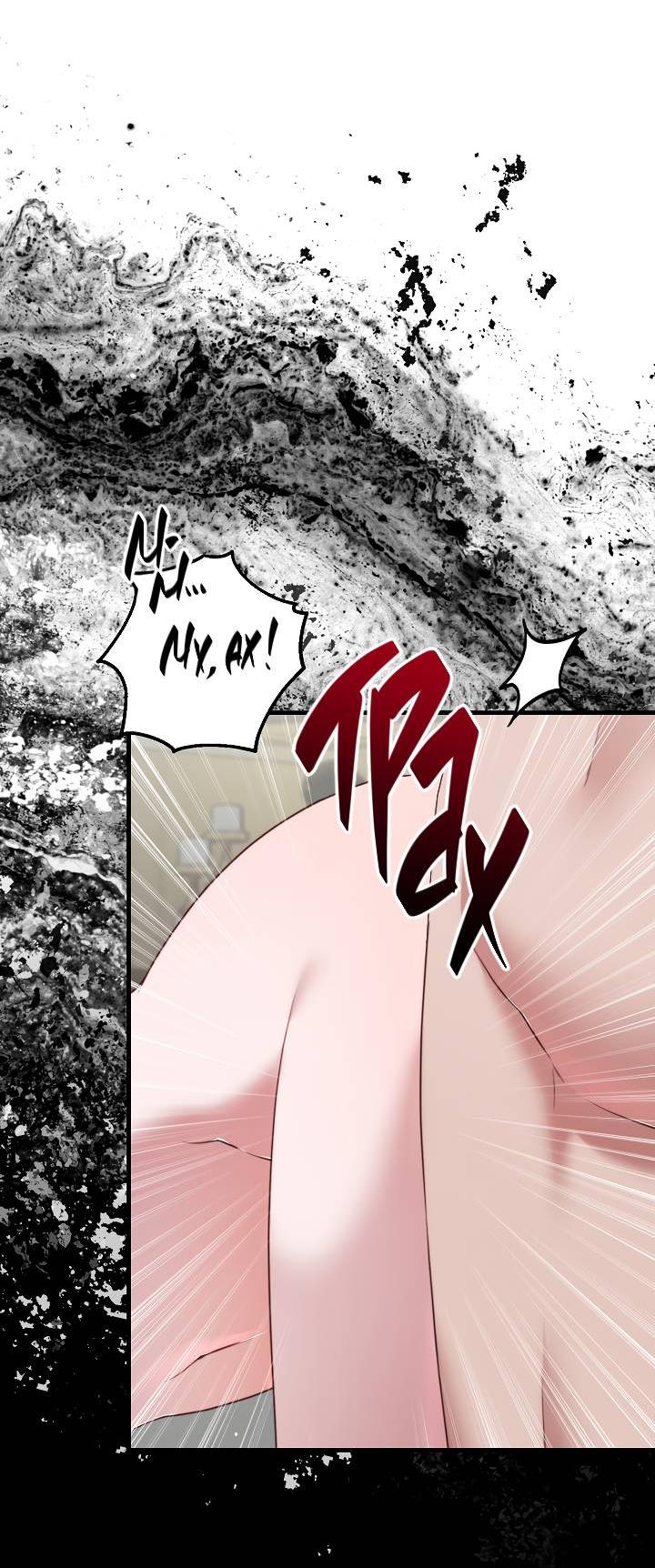 Манга В тени - Глава 18 Страница 34