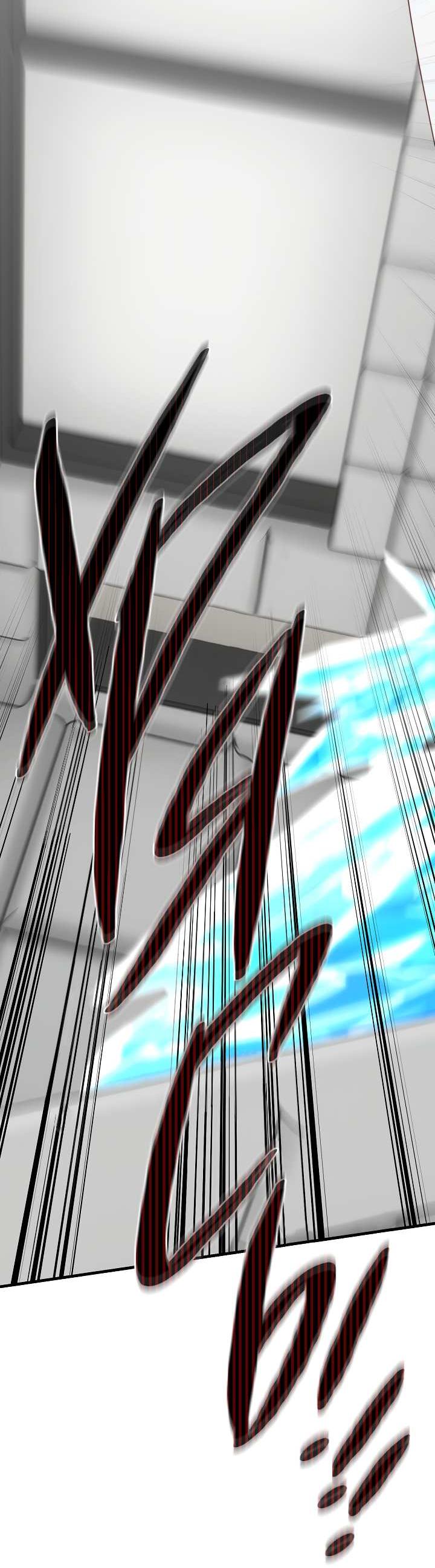 Манга В тени - Глава 31 Страница 49