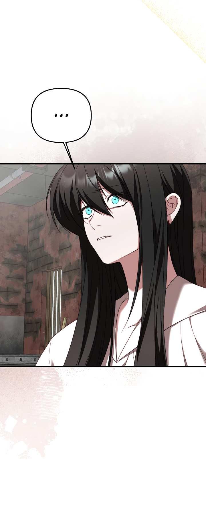 Манга В тени - Глава 31 Страница 43